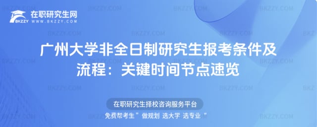 2026VݴW(xu)ȫо(bo)ḷP(gun)Ir(sh)g(ji)c(din)[