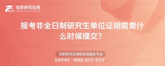 2026󿼷ȫоλCҪʲôrύ