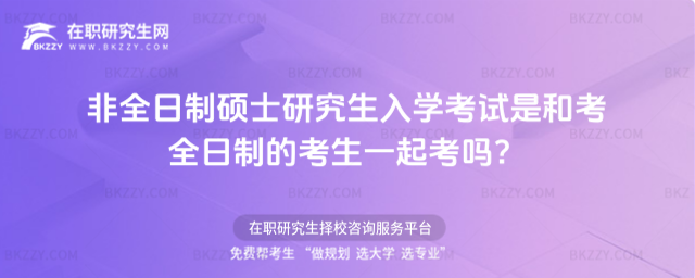 2026ȫƴTʿоWԇǺͿȫƵĿһ𿼆᣿