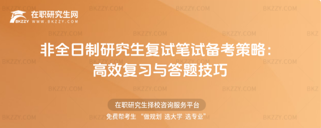 2026ȫоԇPԇ俼ԣЧc}