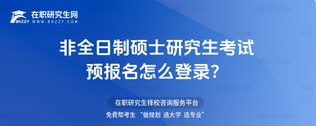 2026ȫƴTʿоԇA(y)ô䛣