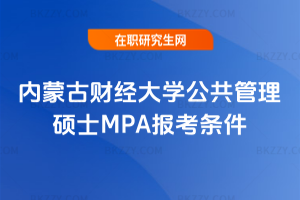 ɹؔWTʿMPA󿼗l2026