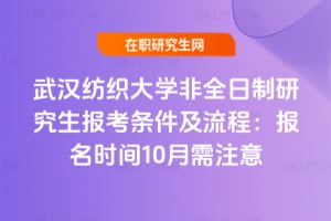 2026hW(xu)ȫо󿼗ḷrg10ע