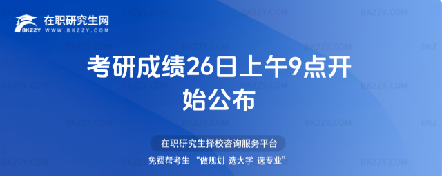 2026гɿ269c_ʼwrgЅ^e