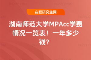 ώWMPAccWMrһ[2026꣡һX