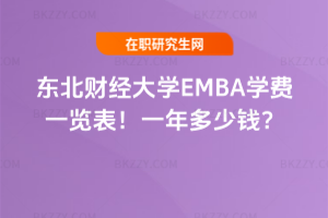 |ؔWEMBAWMһ[2026һX