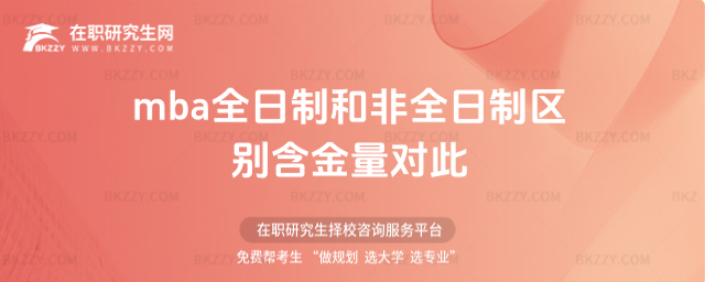 mbaȫƺͷȫƴTʿо^e