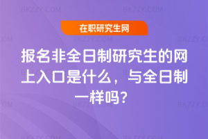 ȫоľWʲôcȫһӆ᣿