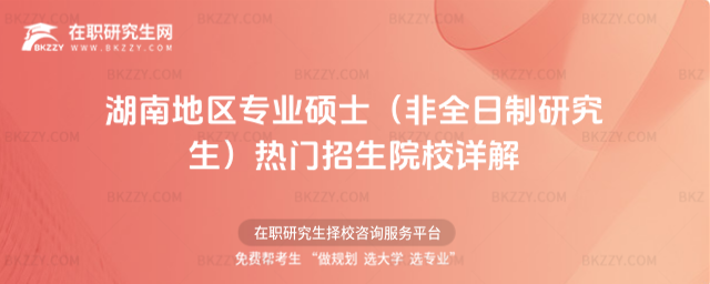 2026ϵ؅^(q)I(y)TʿȫоTԺУԔ