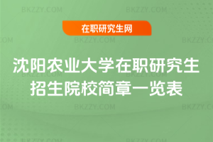 r(nng)I(y)WоԺУһ[