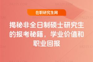 طȫƴTʿоĈؼW(xu)I(y)rֵI(y)؈