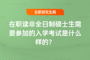 2026xȫƴTʿҪӵW(xu)ԇʲôӵģ