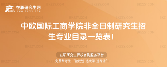 2026КWȞW(xu)ԺȫоI(y)Ŀһ[