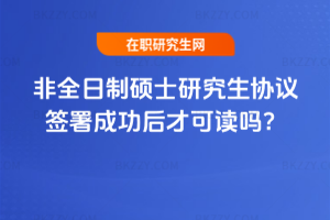 ȫƴTʿоf(xi)hɹſx᣿