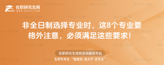 ȫx񌣘I(y)r(sh)@8(g)I(y)Ҫע⣬횝M@ЩҪ