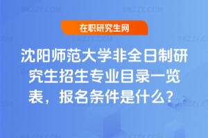 2026(yng)W(xu)ȫо(zhun)I(y)Ŀһ[(bo)lʲô