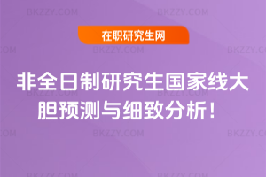 2026ȫоҾđA(y)y(c)c(x)·