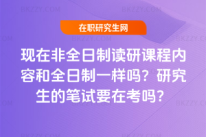 Fڷȫxñݺȫһӆ᣿оĹPԇҪڿ