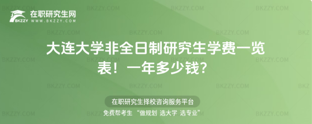 BWȫоWMһ[2026һX