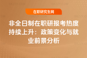 2026ȫЈ󿼟ȳm׃c͘Iǰ