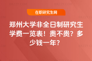 ݴWȫоWMһ[2026꣡FFXһꣿ