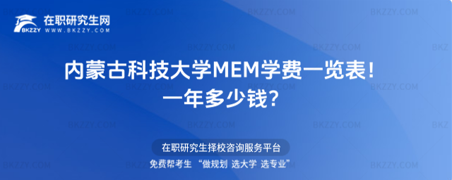 ɹſƼWMEMWMһ[2026һX