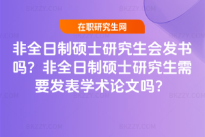 ȫƴTʿо(hu)l(f)᣿ȫƴTʿоҪl(f)W(xu)g(sh)ՓĆ᣿