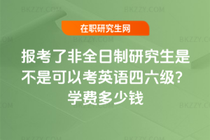 (bo)˷ȫоǲǿԿӢZW(xu)M(fi)X