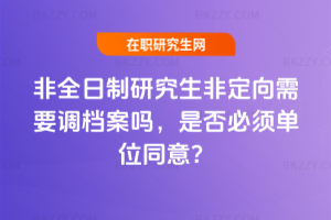 ȫоǶҪ{nᣬǷ횆λͬ⣿