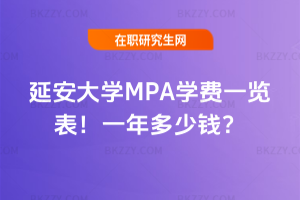 ӰWMPAWMһ[2026꣡һX