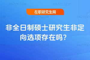 2026ȫƴTʿоǶx헴چ