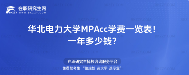 AWMPAccWMһ[2026꣡һX