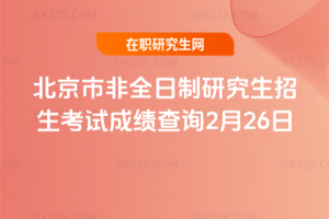 2026걱зȫоԇɿԃ226