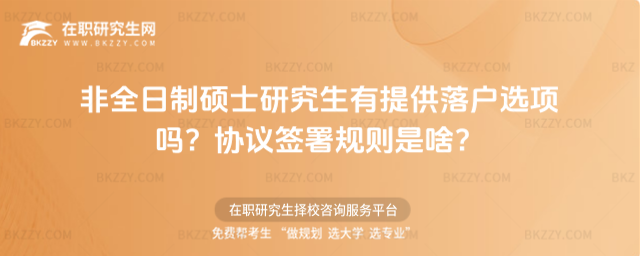 2026ȫƴTʿоṩx헆᣿fhҎtɶ