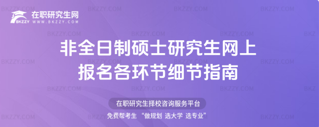 2026ȫƴTʿоWψhָϣWψԔ⣩