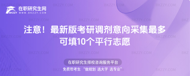 ע⣡°濼{ɼ10ƽ־Ը