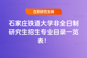 2026ʯfFW(xu)ȫоI(y)Ŀһ[
