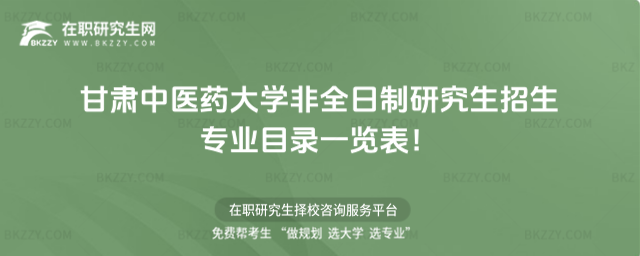 2026Ct(y)ˎW(xu)ȫоI(y)Ŀһ[