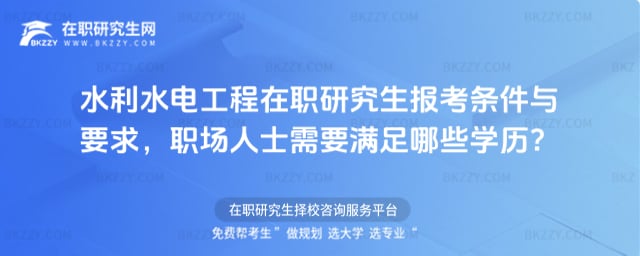 2026ˮˮ늹о(bo)lcҪ(chng)ʿҪMЩW(xu)v