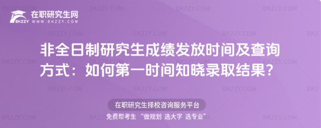 ȫоɿ(j)l(f)ŕr(sh)gԃʽεһr(sh)g֪ȡY(ji)