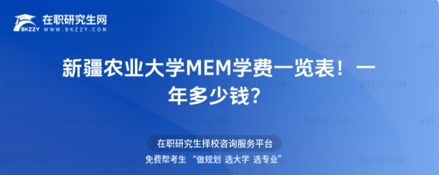 ½rIWMEMWMһ[2026꣡һX