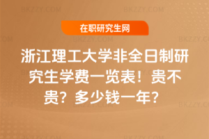 㽭WȫоWMһ[2026꣡FFXһꣿ