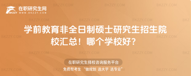 WǰȫƴTʿоԺУRĂWУã