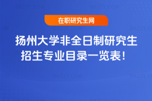 2026PݴWȫоIĿһ[