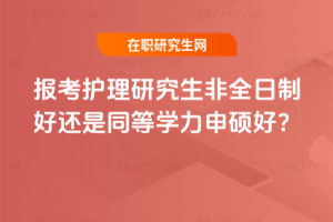 (bo)o(h)оȫƺ߀ͬȌW(xu)Tã