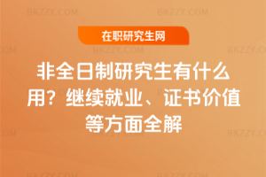 ȫоʲô^m͘ICrֵȷȫ