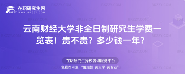 ؔ(jng)W(xu)ȫоW(xu)Mһ[2026꣡FFXһꣿ