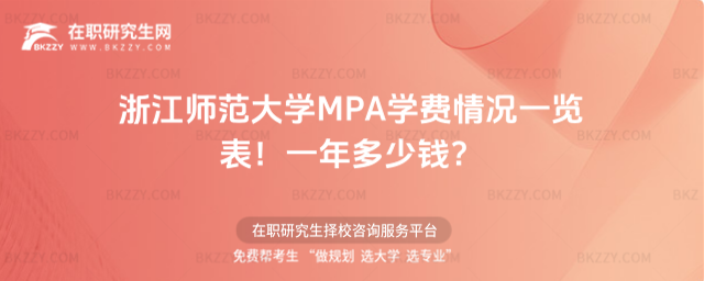 㽭WMPAWMrһ[2026꣡һX