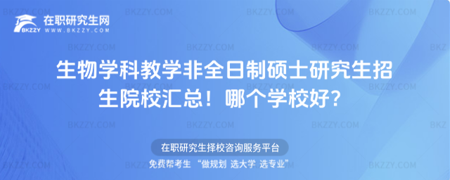 W(xu)ƽ̌W(xu)ȫƴTʿоԺУRĂ(g)W(xu)У