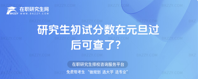 2026оԇ?jn)?sh)2026Ԫ^ɲˣ